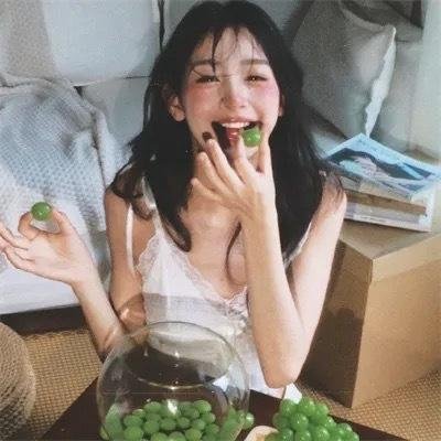 同行