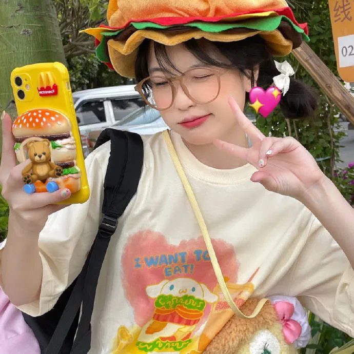 我的剧毒能屠神